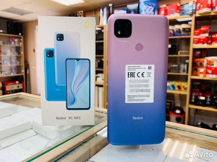 Xiaomi Redmi 9C (NFC), 3/64 ГБ