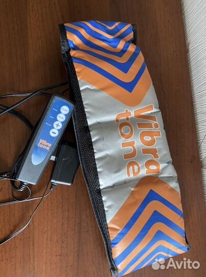 Массажный пояс