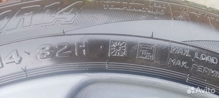 Колеса в сборе R14 летние на ваз