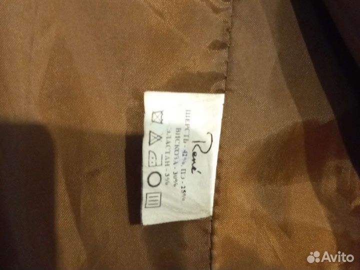 Пальто женское размер 54