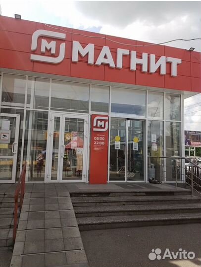 Уборщица/к (подработка)