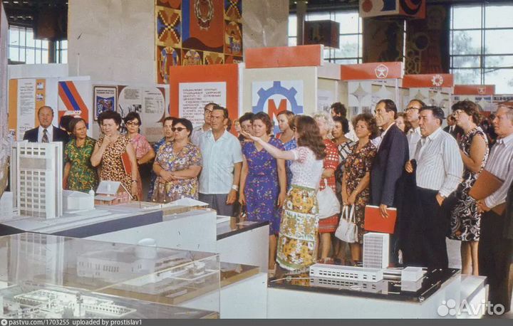 Уфа СССР архивные фото 22.000 фото