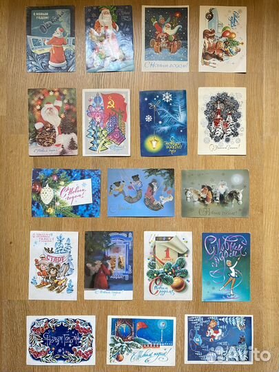 Новогодние открытки СССР, 18 шт