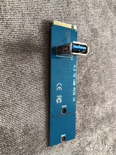 Переходник (райзер) pci-e m2 usb 3.0