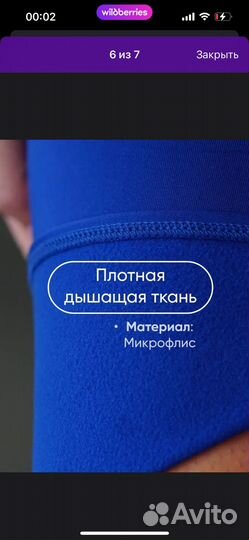 Платье с открытой спиной на завязках