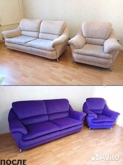 Ремонт и перетяжка мягкой мебели