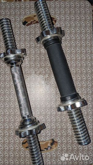 Гантели 15 кг