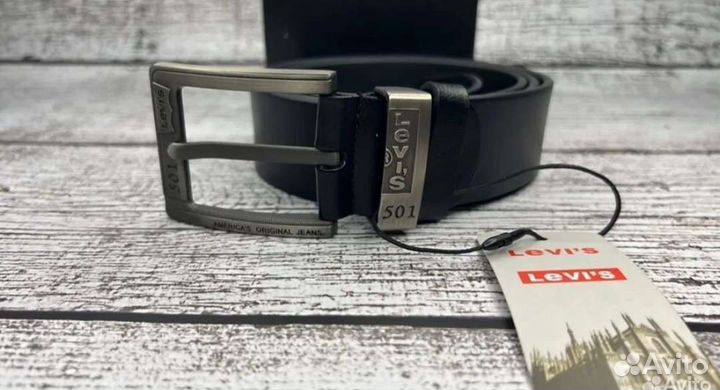 Кожаный ремень для джинсов