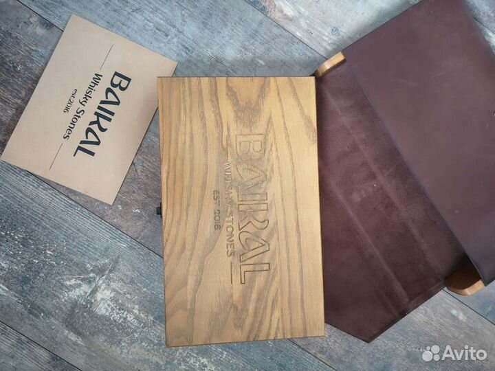 Камни для виски