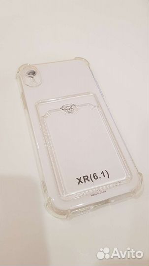 Чехол на iPhone XR (6.1)