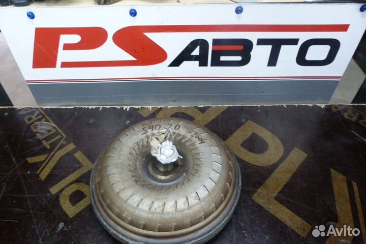 Гидротрансформатор (бублик) Volvo s40 96-04г