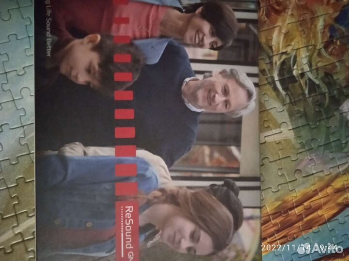 Слуховой аппарат resound