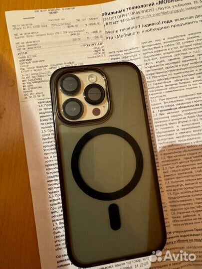 iPhone 14 Pro, 128 ГБ