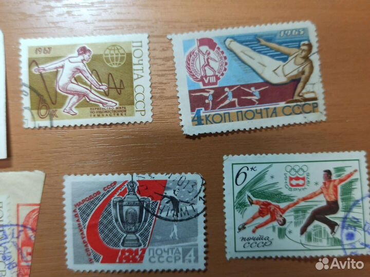 Марки СССР Спорт