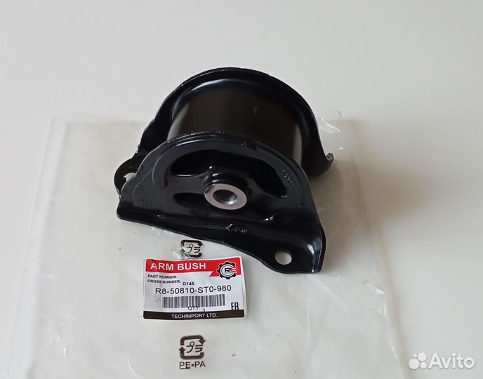 CR-V 95-01 задняя подушка двигателя