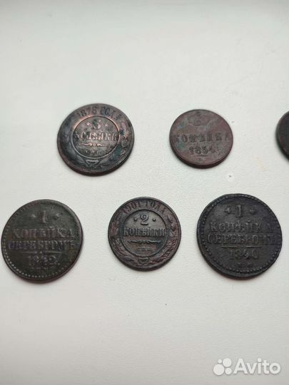 Царские монеты