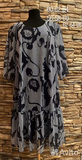 Платья 60-62-64 размеров