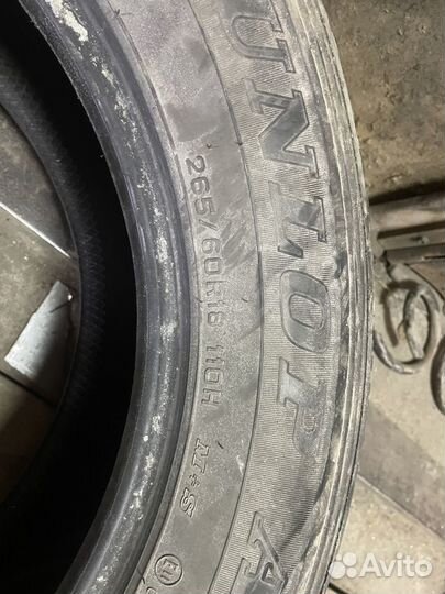 Dunlop Grandtrek AT20 265/60 R18 110H