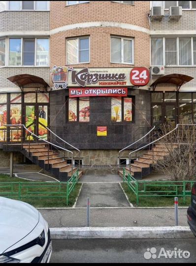 Товаровед. в продуктовый магазин