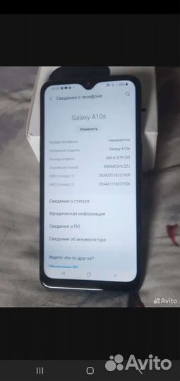 Samsung galaxy a10s