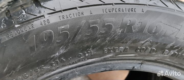 Колеса летние р16