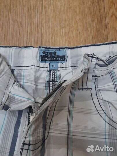 Шорты для мальчика