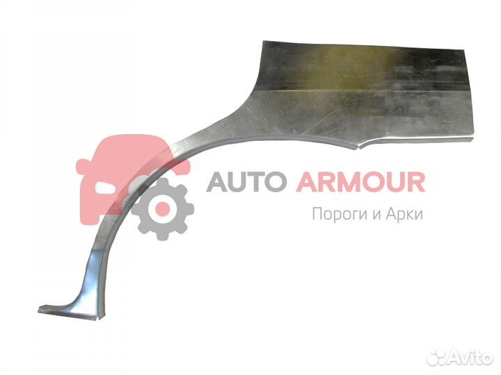 Задние арки Chery Very и другие