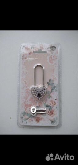 Замок для влюблённых