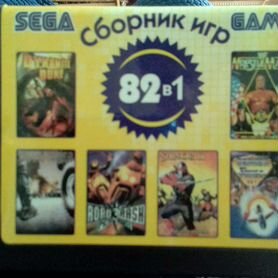 Картриджи для sega 16 bit