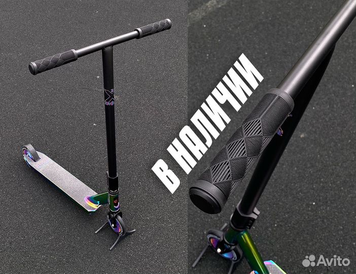 Новый трюковой самокат magic11