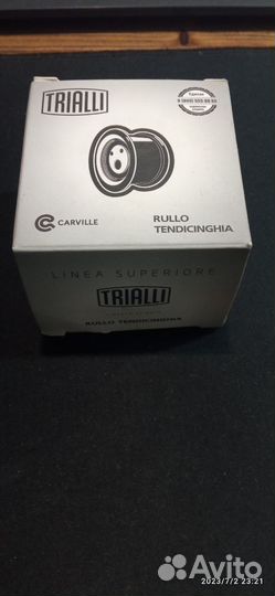 Ролик натяжной для мотора