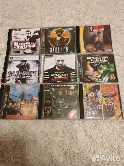 Диски для пк