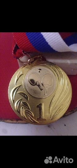 Тренер по настольному теннису