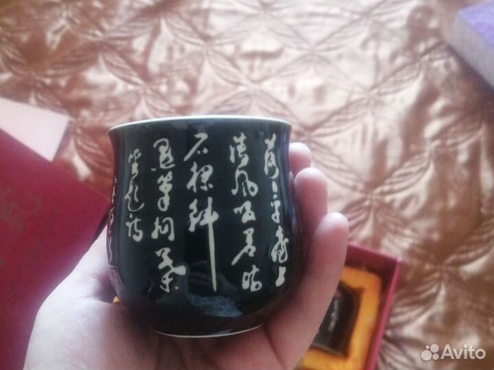 Чайный сервиз новый в коробке