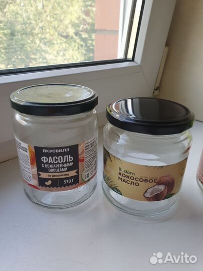 Стеклянные банки 0.5 л