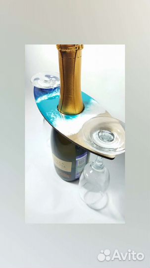 Подставка для бутылки и бокалов