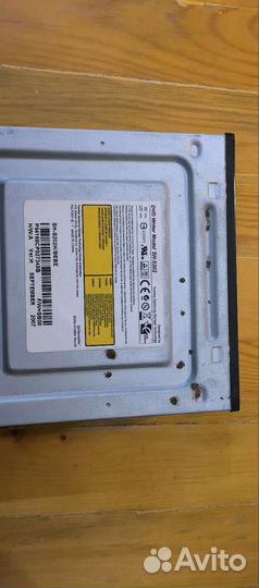 Дисковод для пк