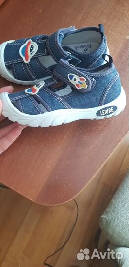 Сандали для мальчика