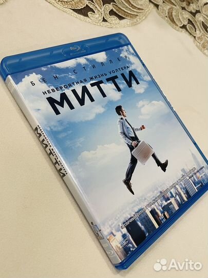 Митти фильм Blu-ray