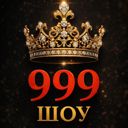 Московская область, Чехов, Почтовая улица, 43