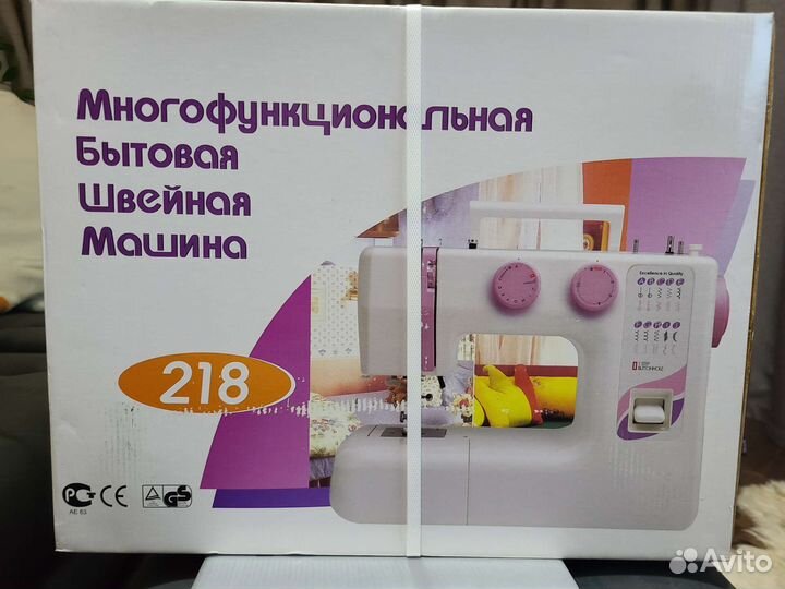 Швейная машина Dragonfly 218