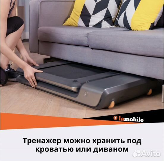 Беговая дорожка бу