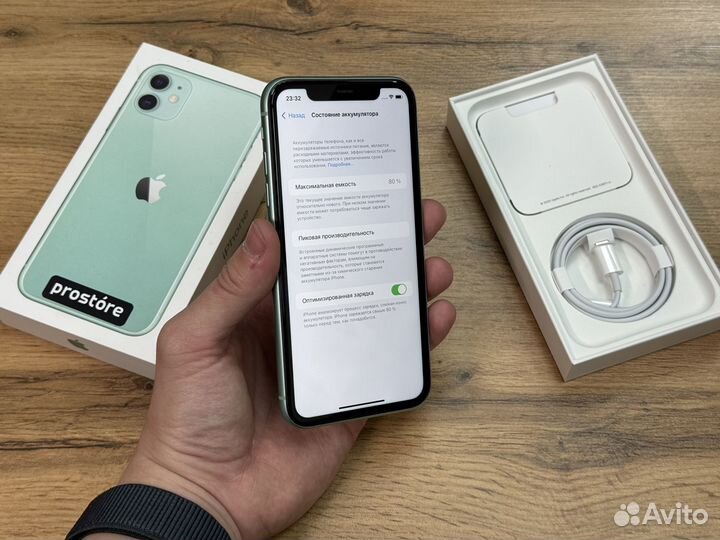 iPhone 11, 128 ГБ