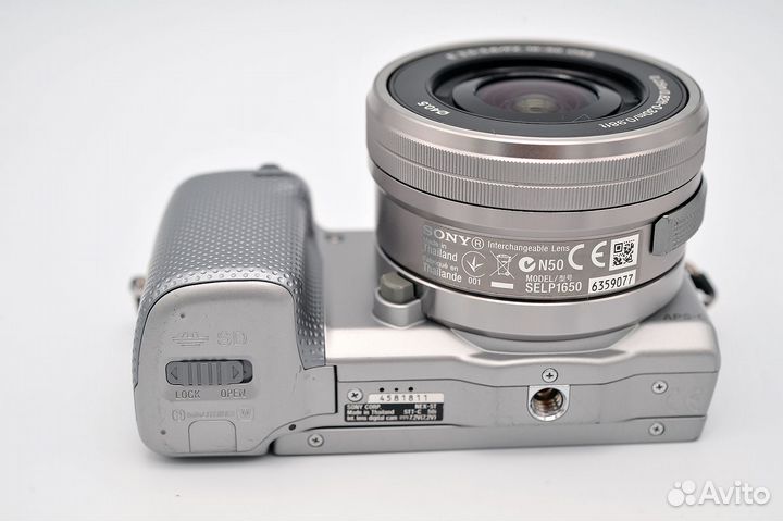 Sony NEX 5T kit 16-50