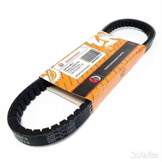 Ремень вариатора 674/14.5 HondaTact scooterm TW