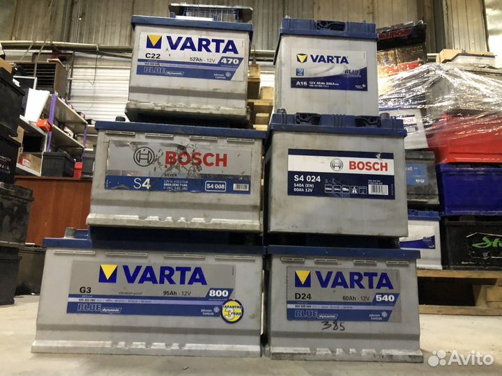 Аккумулятор Varta Б/У 70Ah 630A 570413063 E24