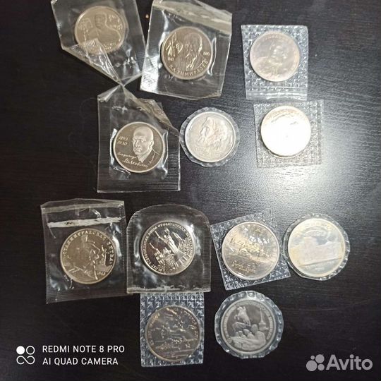 1 рубль Молодая Россия, Сталинградская битва,Мерв