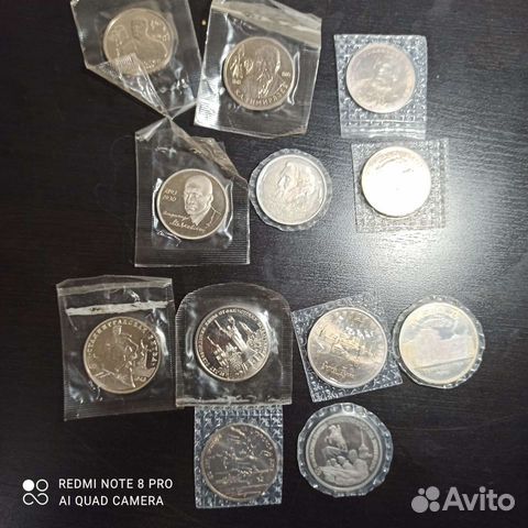 1 рубль Молодая Россия, Сталинградская битва,Мерв