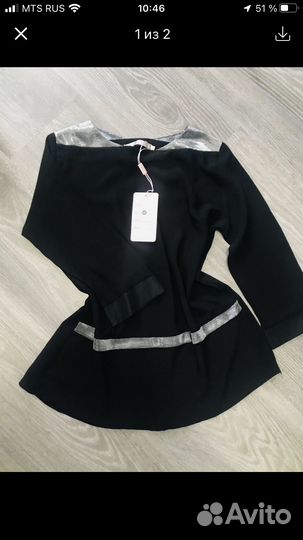 Женские вещи пакетом 42 44 новые