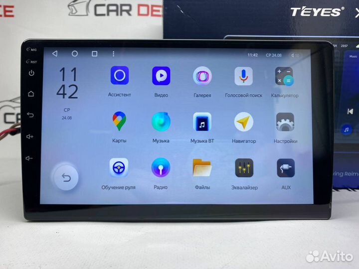 Магнитола универсальная X1 Teyes 2/32 4g